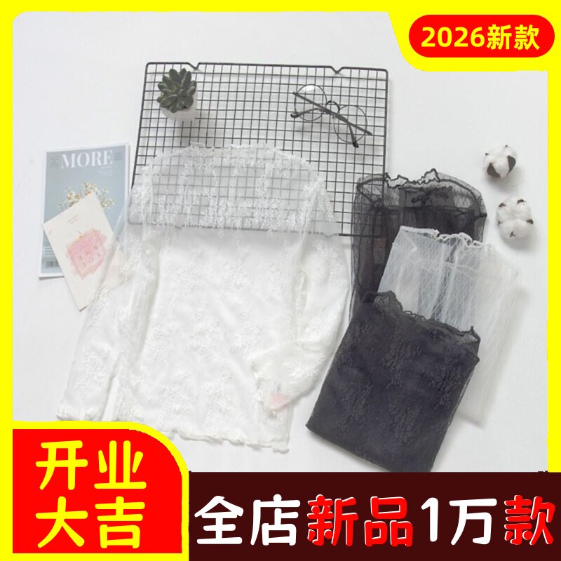 女童夏装T恤皮肤衣宝宝洋气儿童