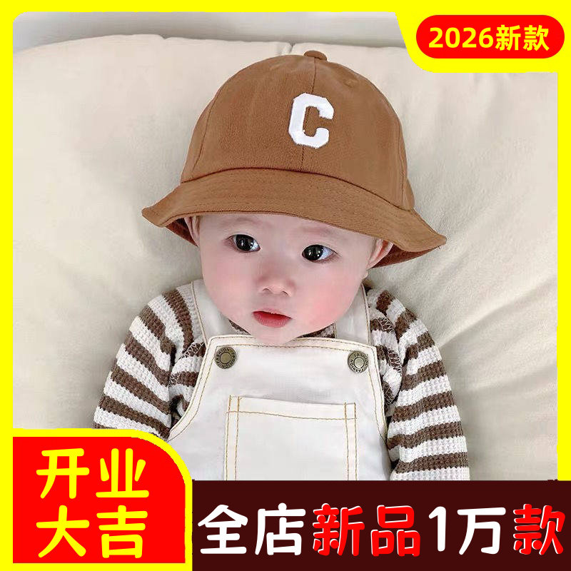 婴儿帽子春秋薄款字母C宝宝防晒