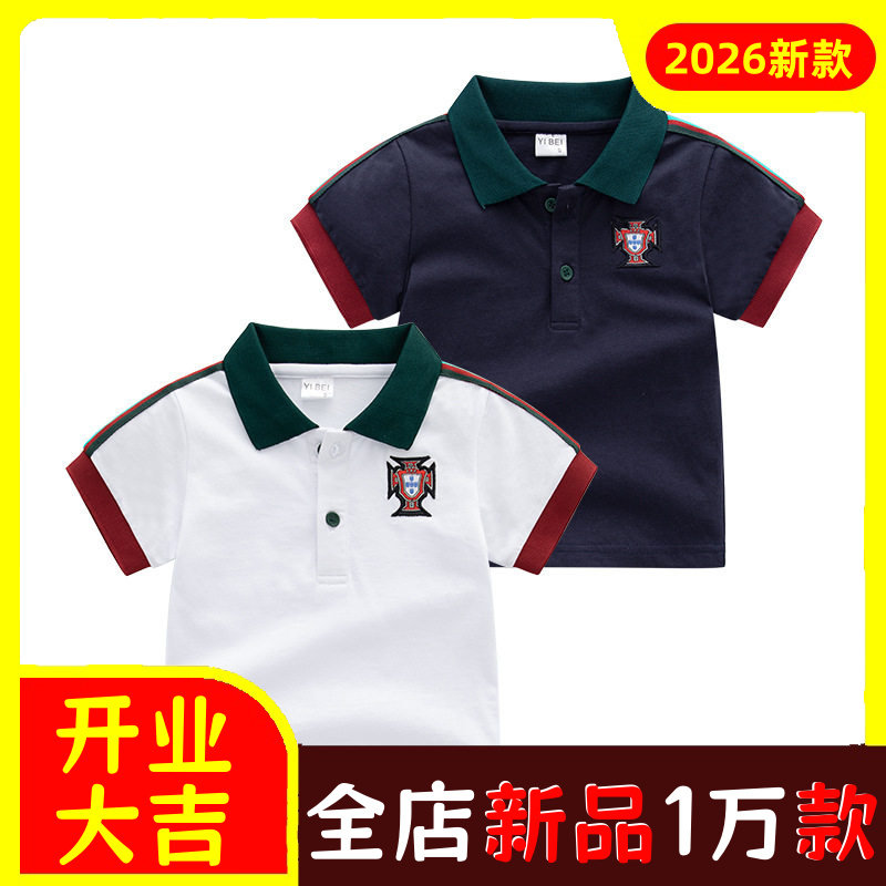 男童翻领T恤夏季短袖上衣中小童POLO衫半袖T恤宝宝超人外穿上衣酷