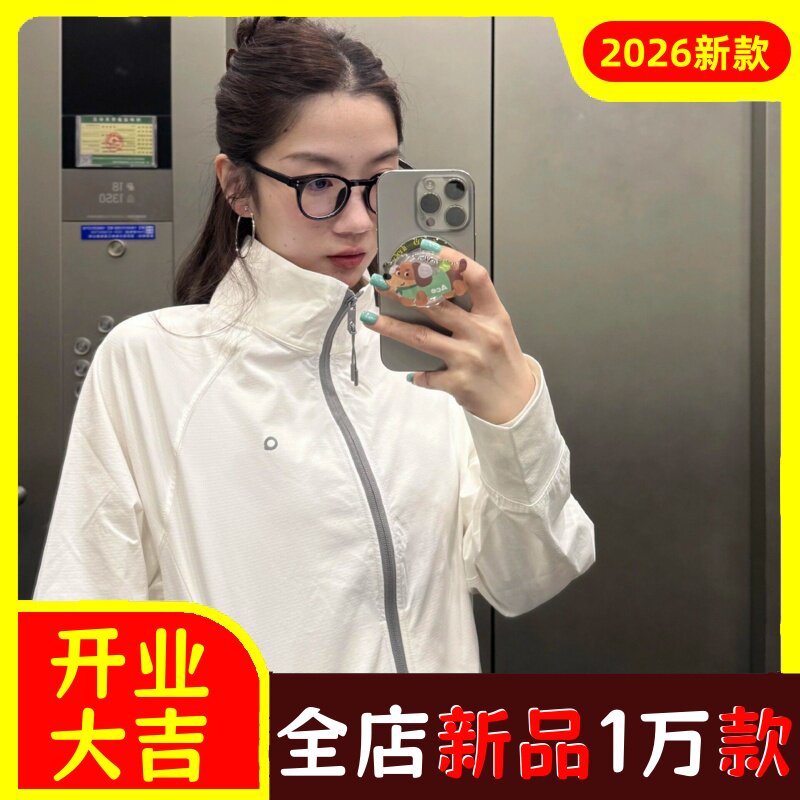 韩系运动风连帽防嗮衣外套女春夏修身显瘦拼接短款透气休闲服
