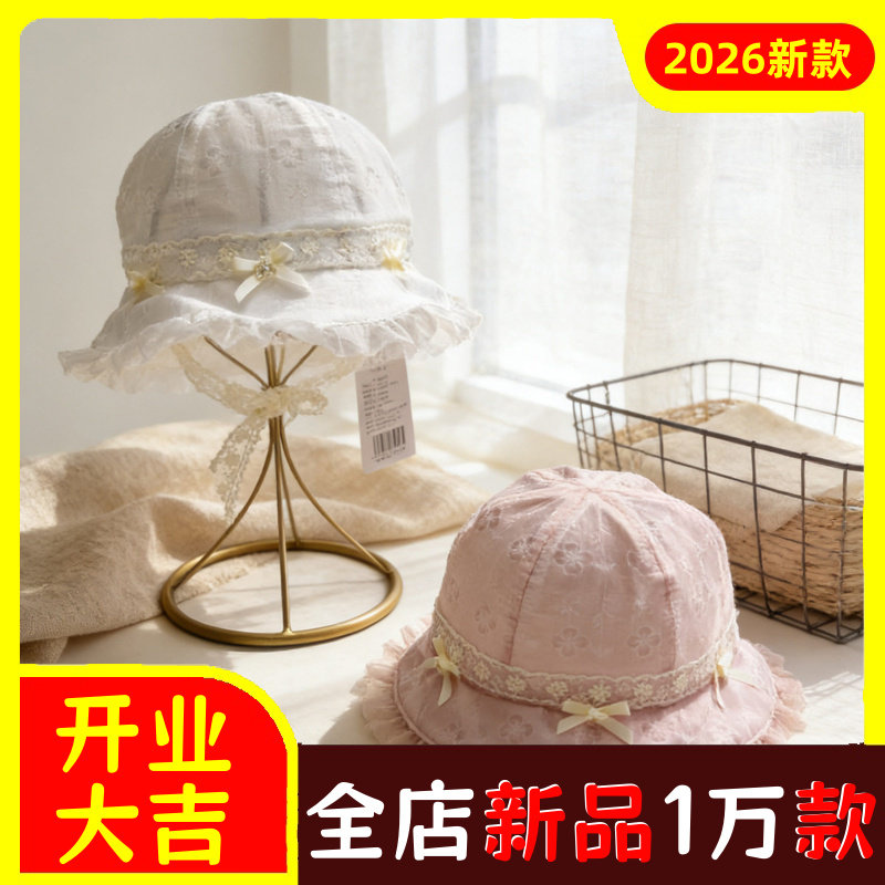 公主风婴儿帽子春夏款蝴蝶结花边