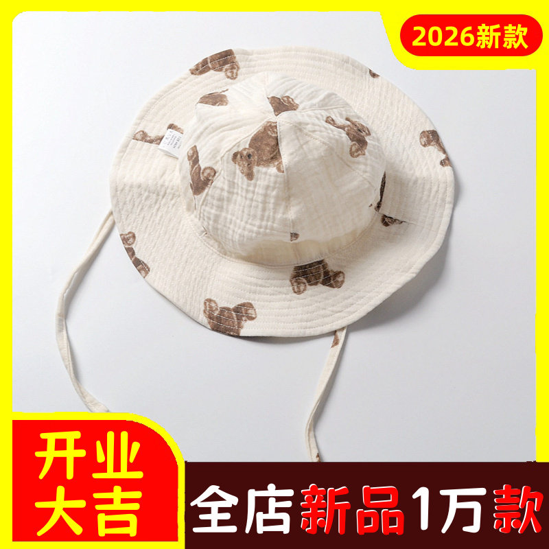 moinmlon春夏秋新品宝宝纱布盆帽