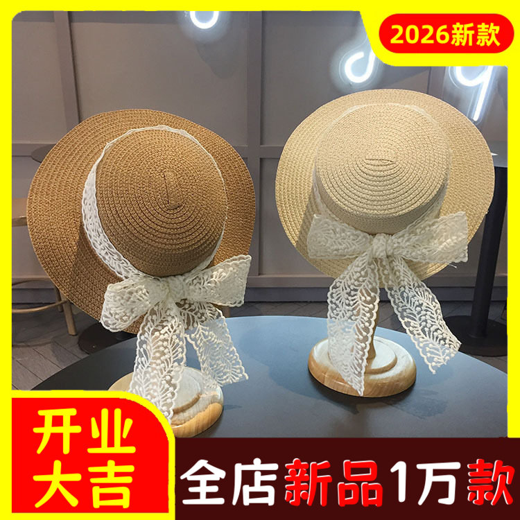 儿童草帽蕾丝大蝴蝶结海边度假风