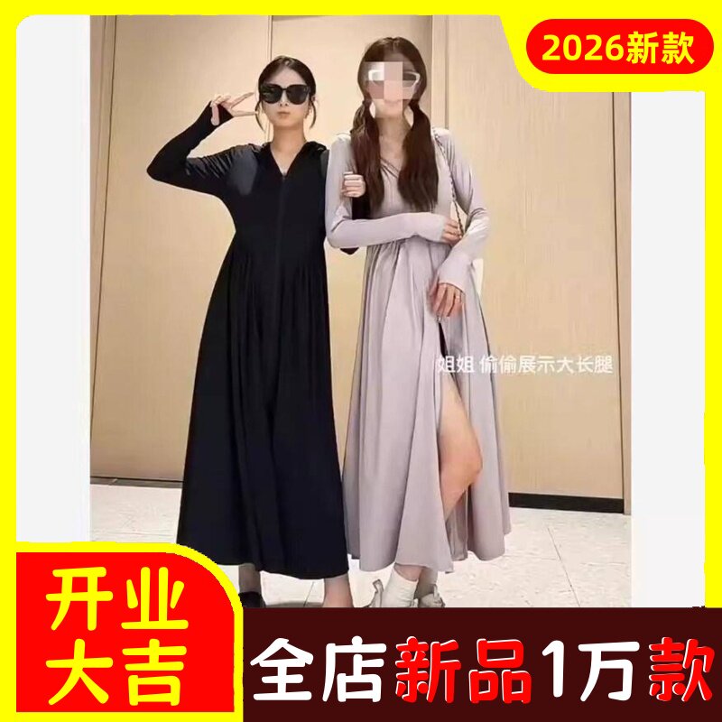 凉感修身新款防晒长款冰丝衣女夏