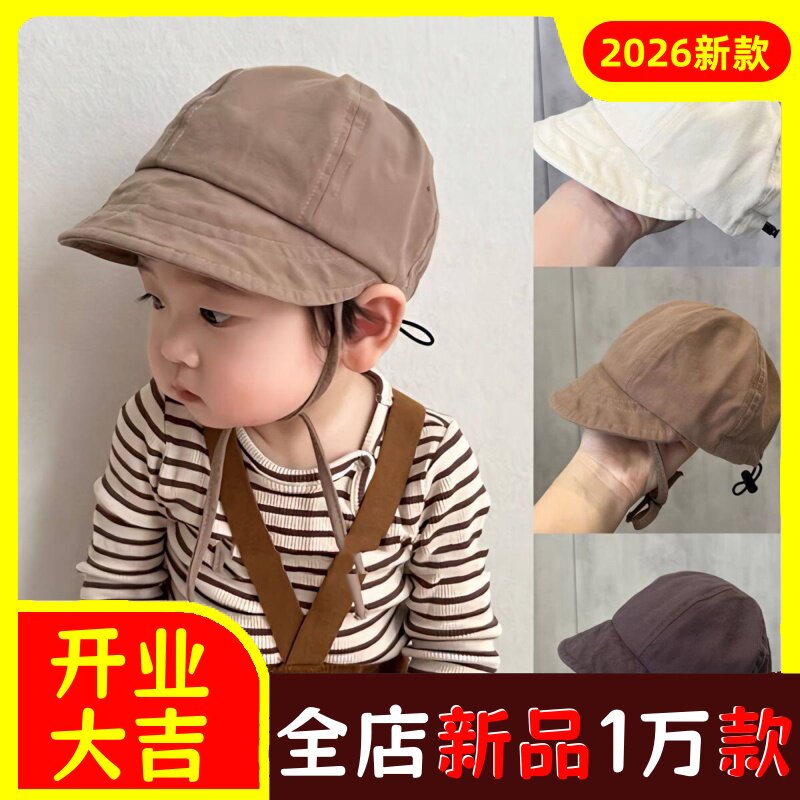 日系纯色婴儿遮阳帽子春夏大檐防