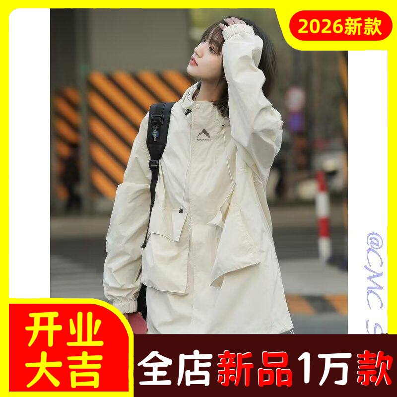 跨境轻薄工装防晒衣女夏季户外透