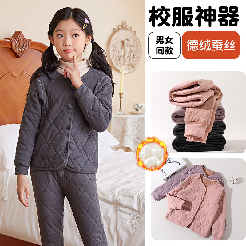 儿童棉衣内胆男童女童冬装内穿棉