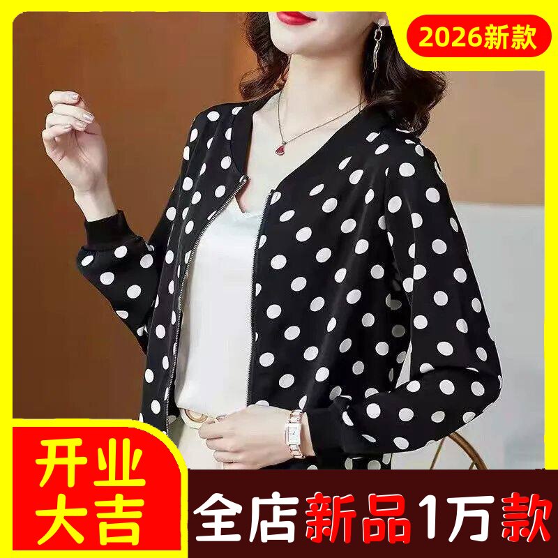 跨境短款外套女春秋季夏装新款韩