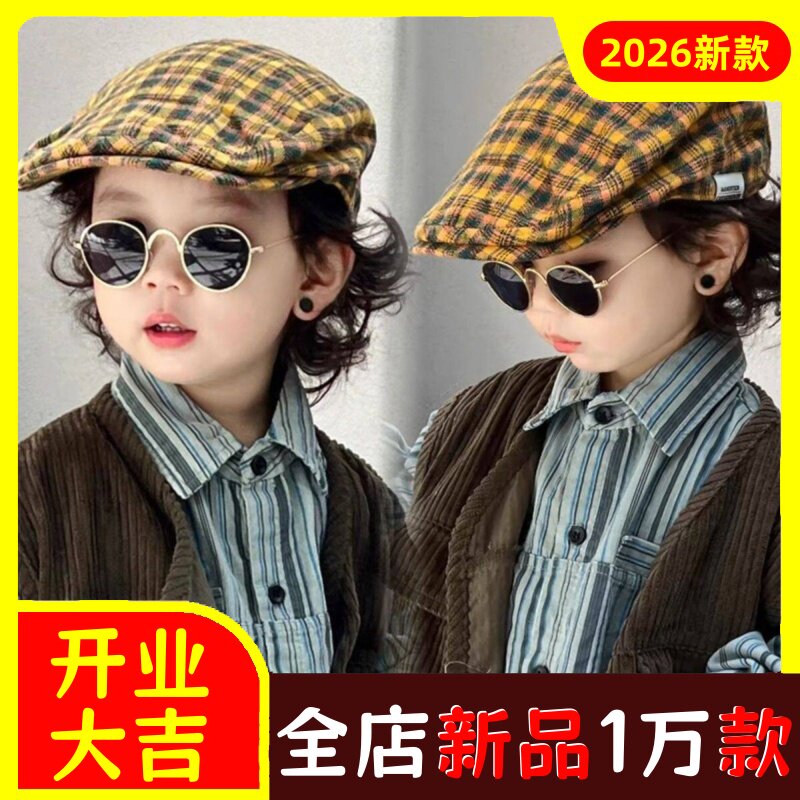 中童格子前进帽子儿童春秋季新款