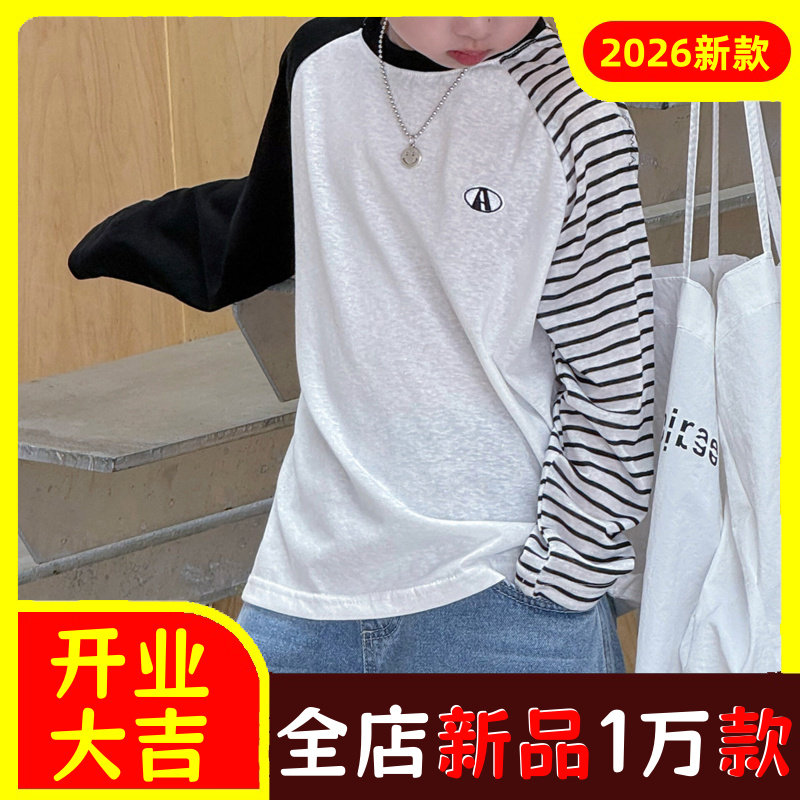 KALA童装25夏款雪花防晒长袖T恤