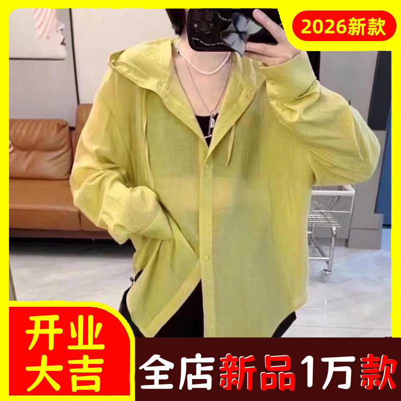 韩版宽松连帽防晒衣服女春夏季休