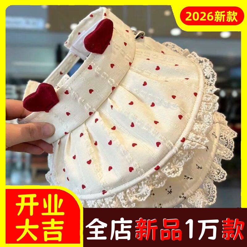 婴幼儿遮阳空顶帽女宝宝户外公主
