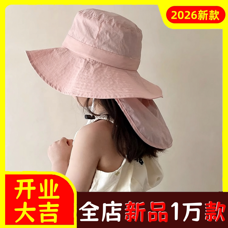 外贸纯色大檐儿童防晒帽夏薄款透