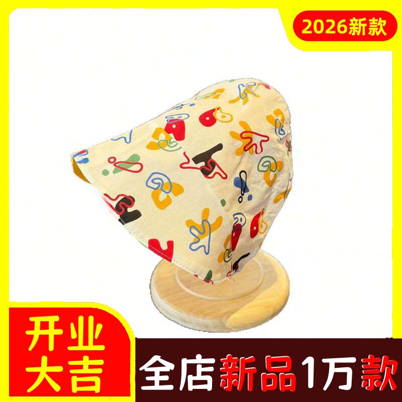 新款大檐双面戴婴儿恐龙遮阳帽子