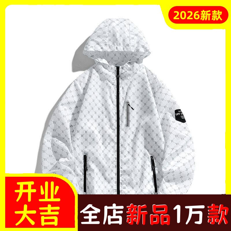 B字爆款防晒衣男户外运动夏季新