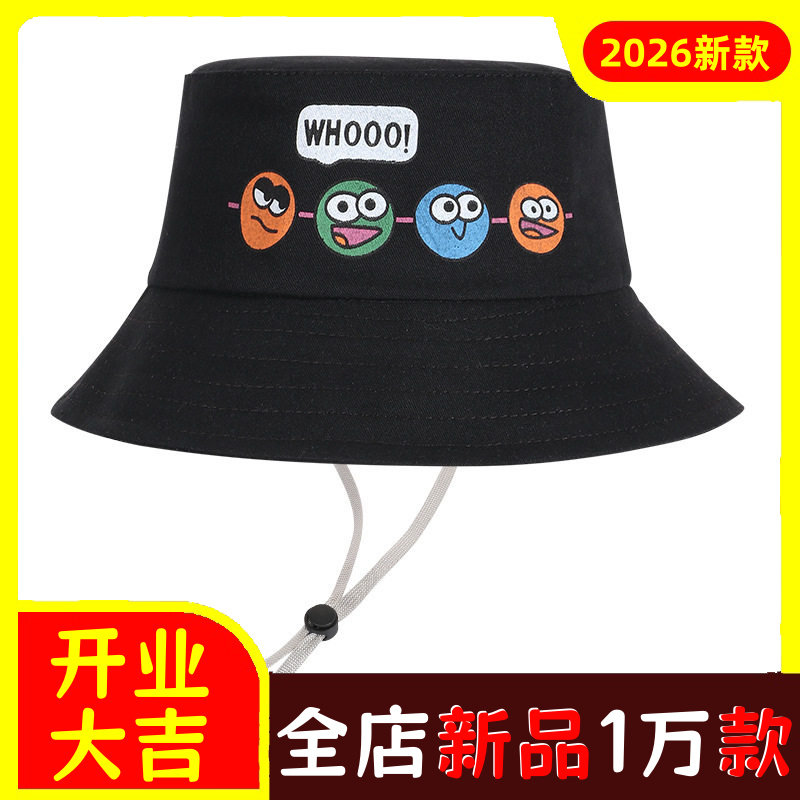 儿童渔夫帽春秋季男童女童帽子防