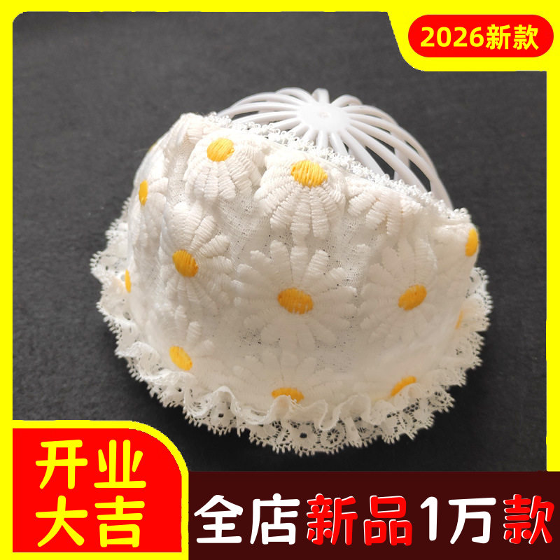 春夏薄款新生儿满月宝宝护囟门发