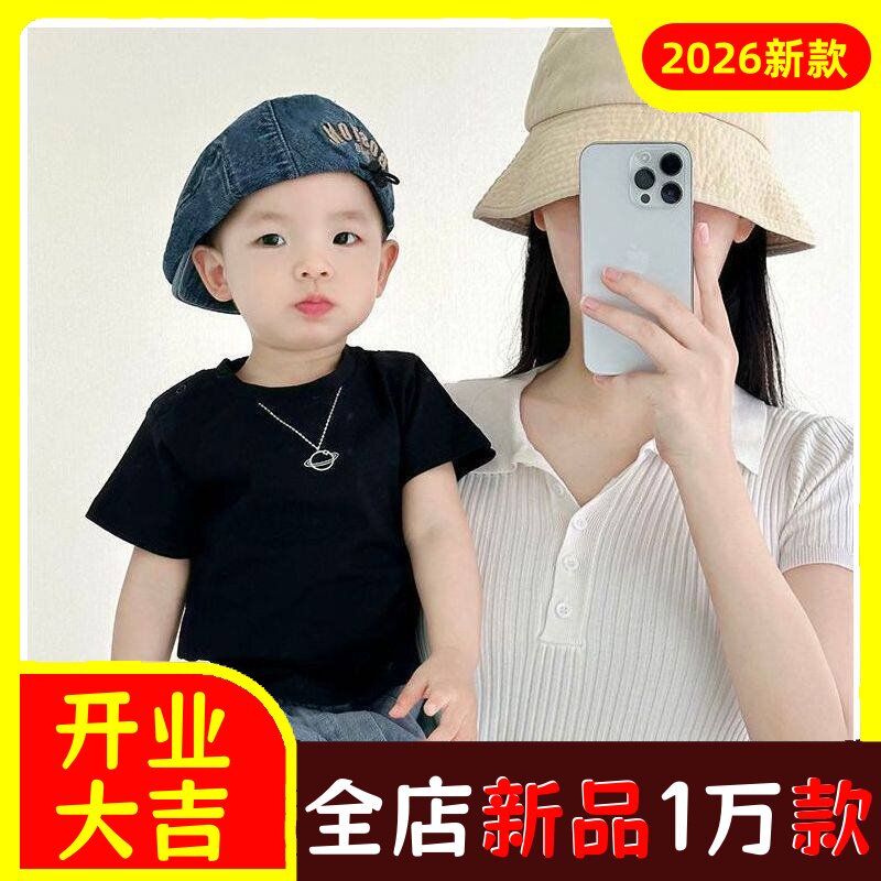 韩版洋气牛仔儿童帽子春秋薄款反