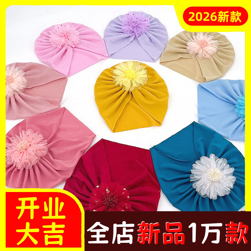 欧美新款儿童无边薄款透气帽子宝