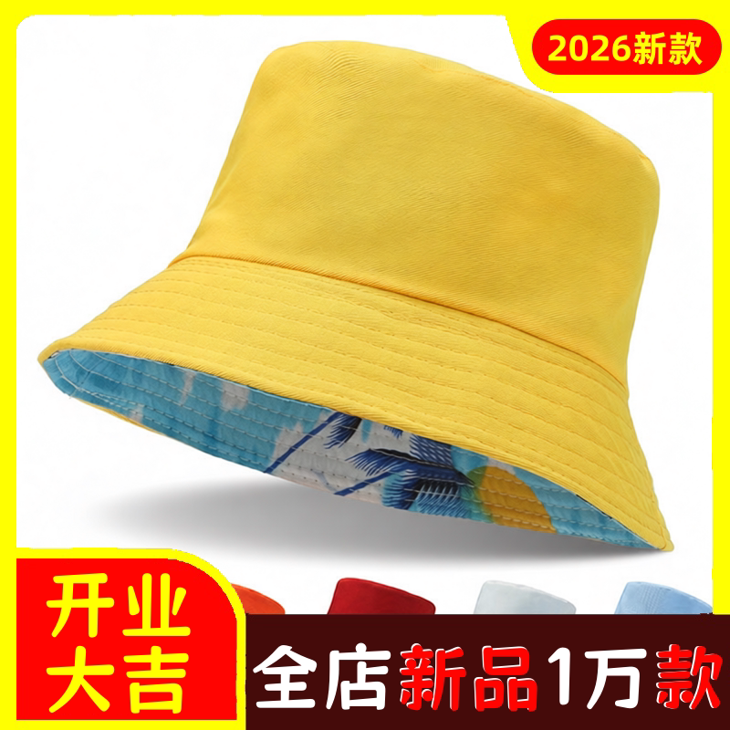 夏季亲子渔夫帽韩版儿童帽子小孩