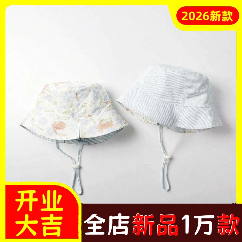 moinmlon双面戴春夏韩版女童遮阳