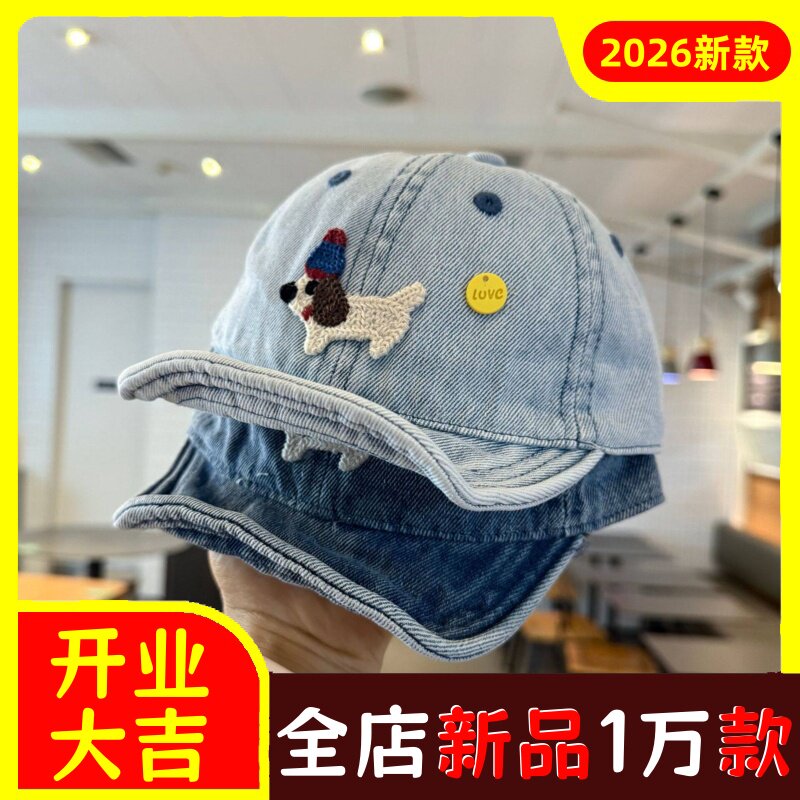 婴儿帽子春夏款复古牛仔鸭舌帽男