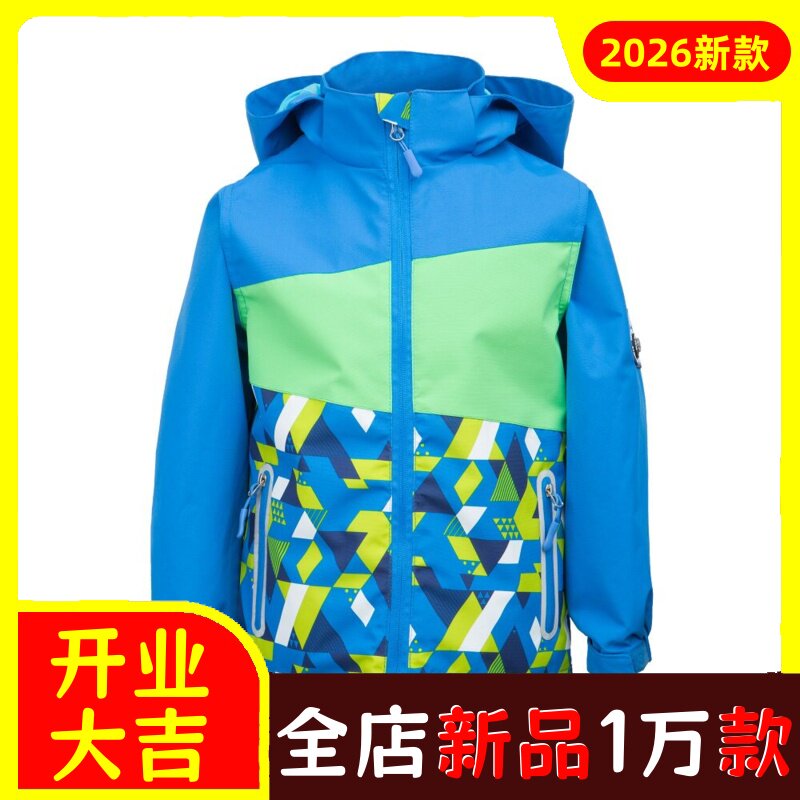 春季新品男女中大童儿童户外脱帽