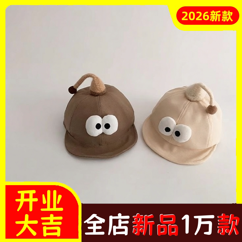 宝宝帽子遮阳防晒春秋薄款小月龄