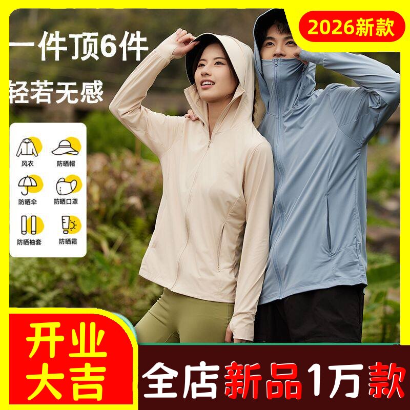 原纱网红大牌平替可拆卸帽檐冰丝