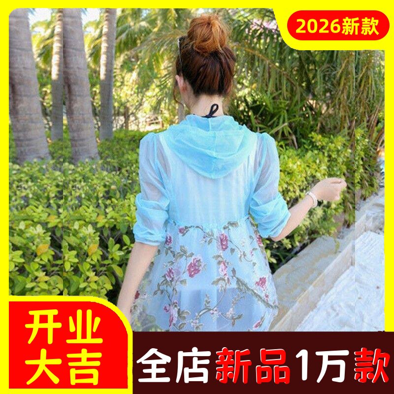 摆地摊跑江湖防晒披肩女夏季防紫