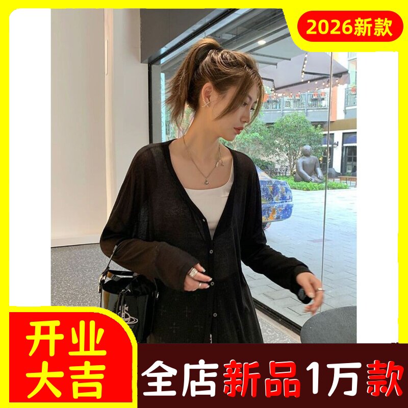 天丝宽松薄款开衫夏季空调衫地铁披肩外搭配吊带裙背心的上衣