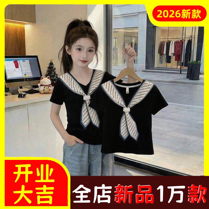 女童装设计感丝巾V领短袖t恤2026