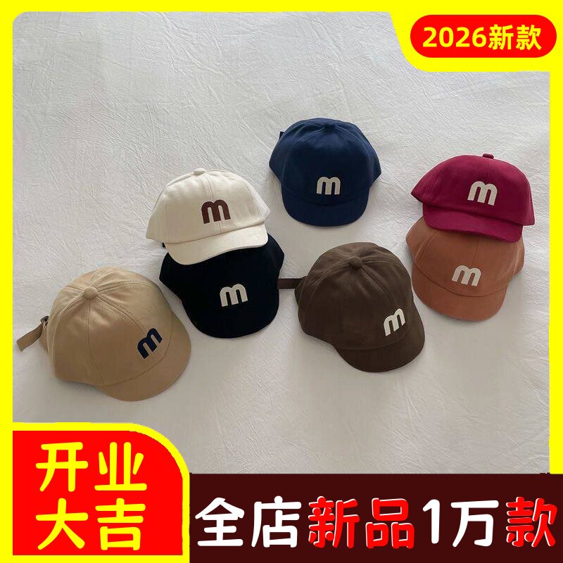 婴儿鸭舌帽子春秋百搭韩版m字母