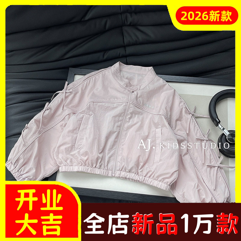 2026新款春夏装韩版女童休闲宽松