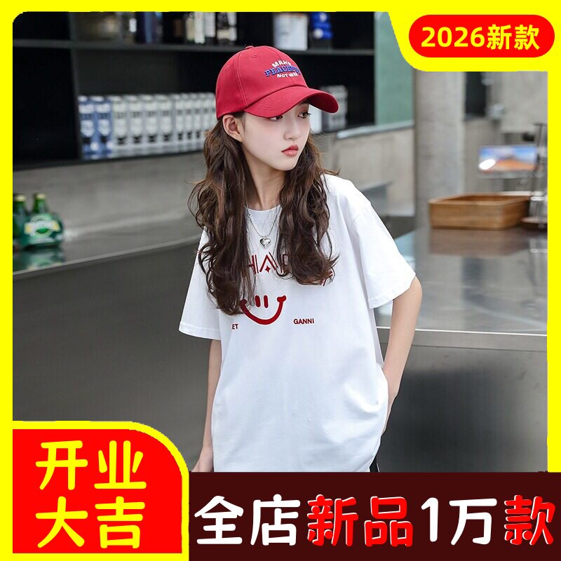 女童短袖t恤纯棉夏装女大童白色t