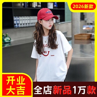 女童短袖t恤纯棉夏装女大童白色t恤衣服春装2023新款儿童半袖上衣