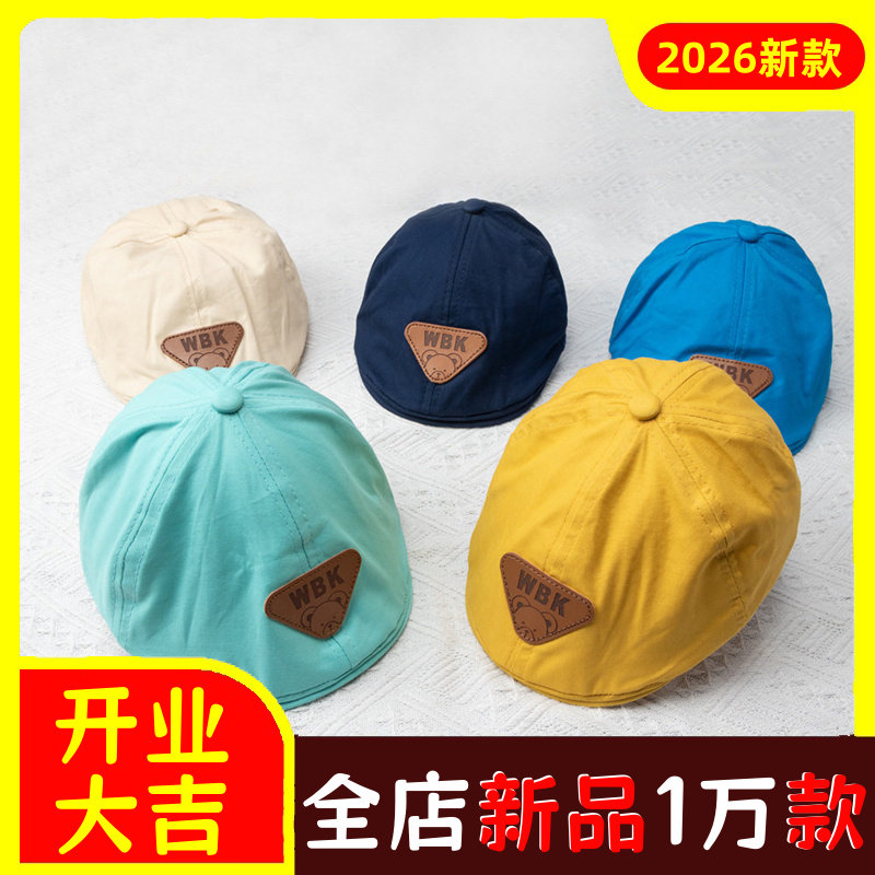 跨境新款三角形皮标儿童纯色贝雷