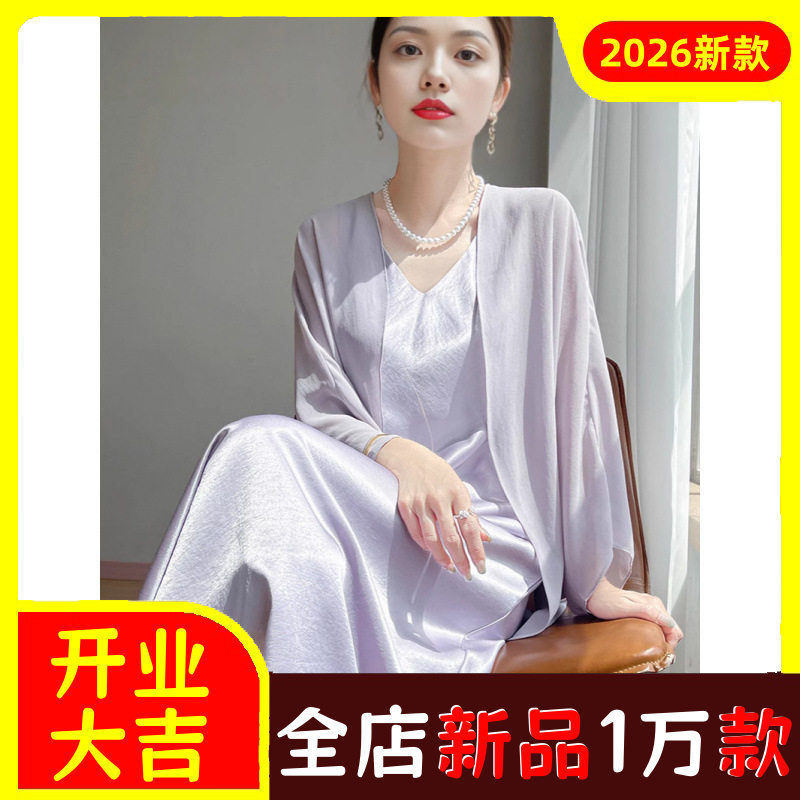 夏季新款轻薄透气乔其纱开衫经典