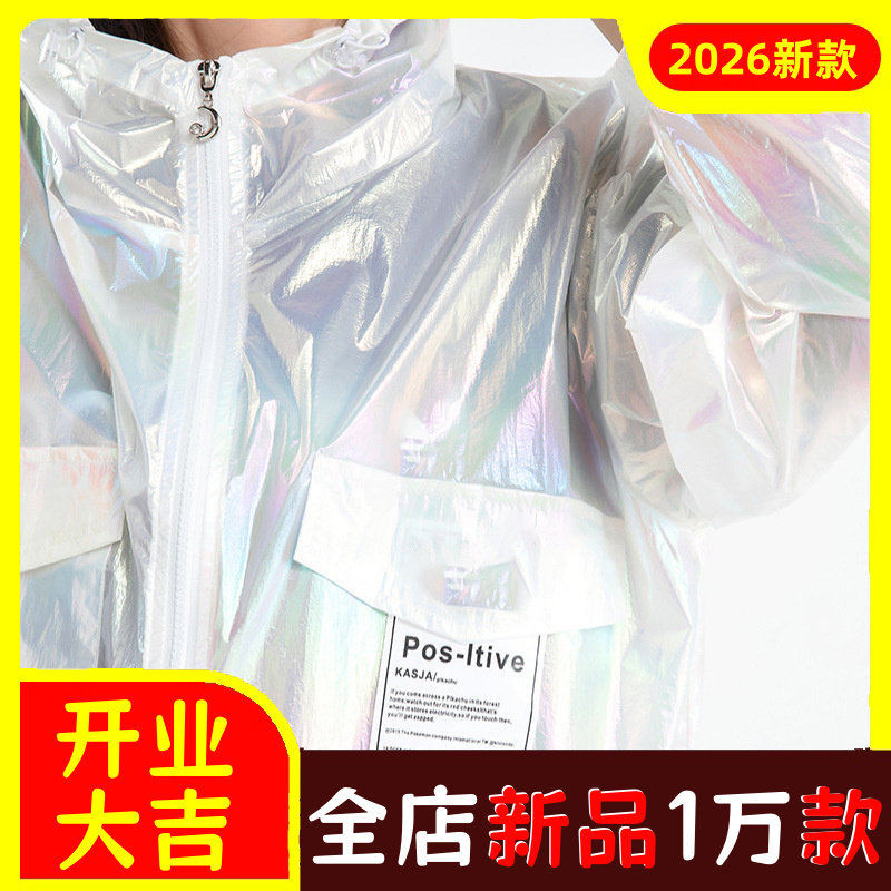 女款夏季衣超薄遮阳防紫外线超薄韩版糖果纸休闲宽松服外贸