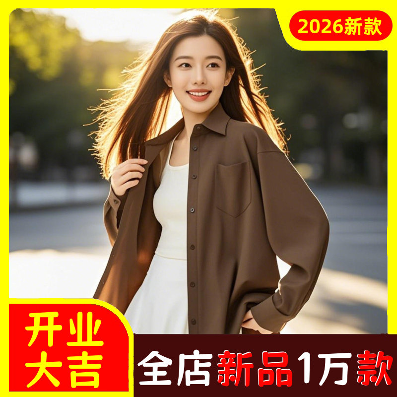 女式衬衫小长袖免烫衬衣野夏季轻薄透气和子防紫外线衬衫外套
