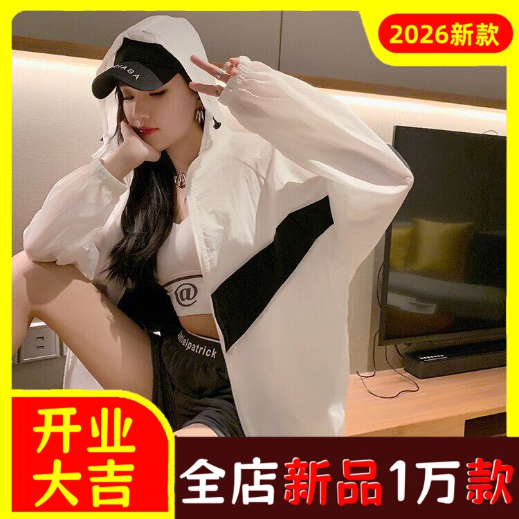 2026新款男女夏季港风潮牌宽松薄