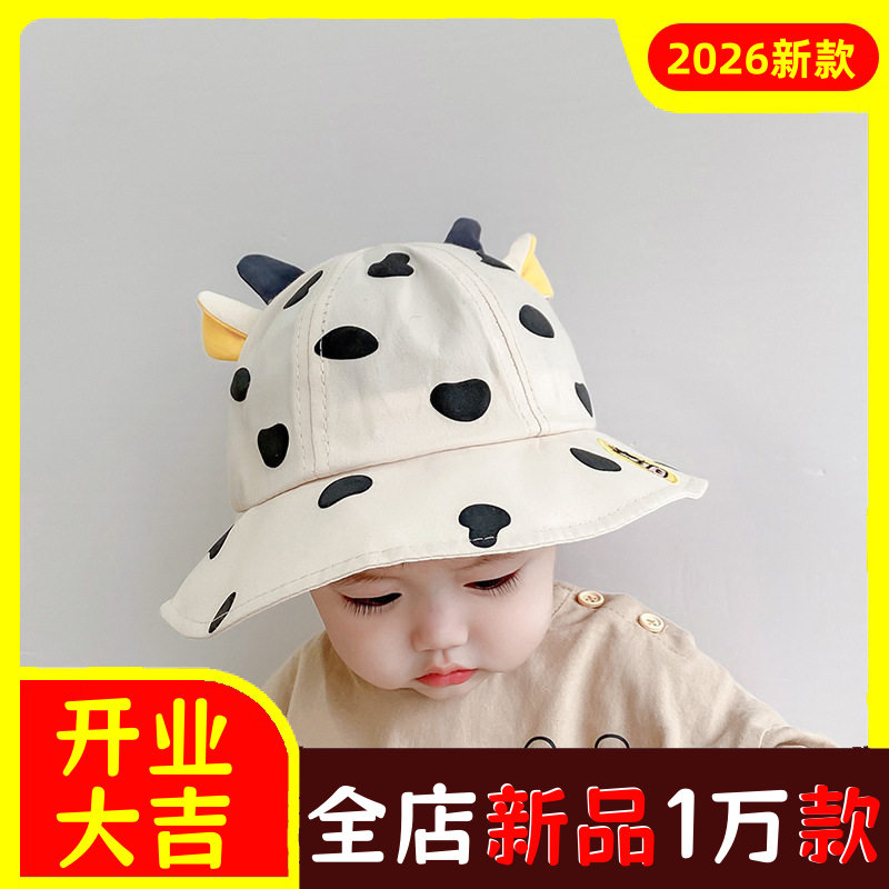 宝宝帽子春秋薄款夏季儿童遮阳帽