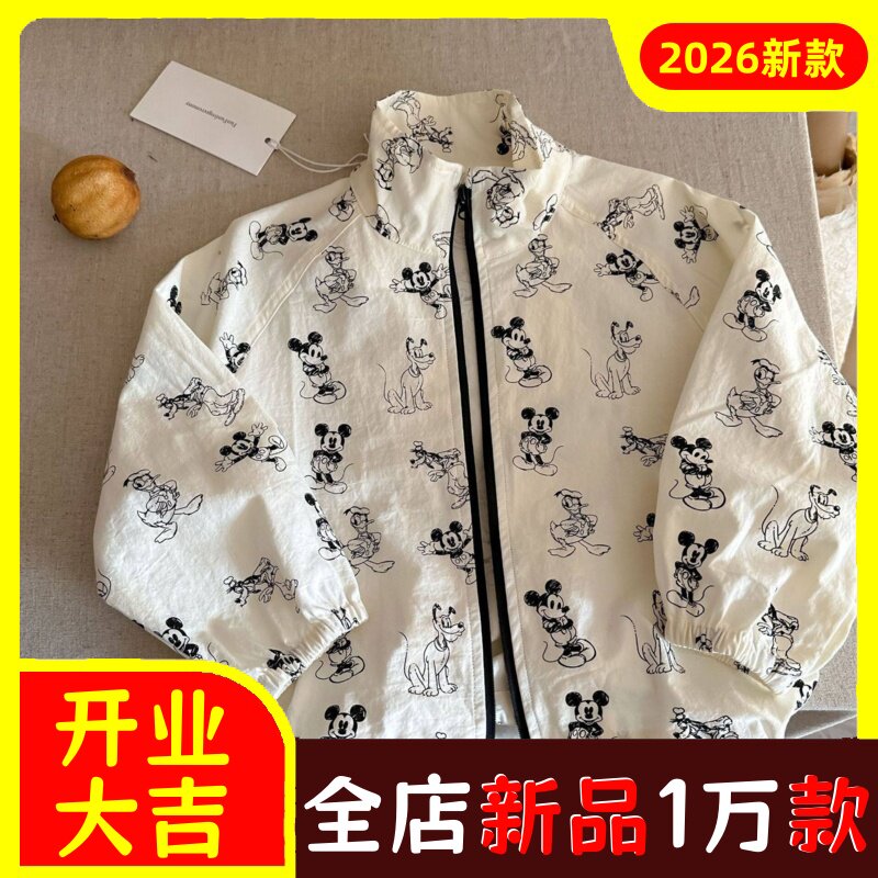 儿童棉质防晒衣婴幼儿春夏薄款空