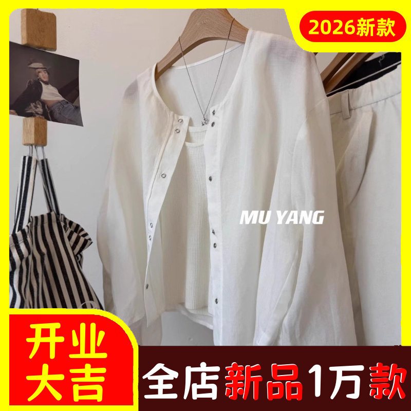 MUYANG氧气一夏！薄款圆领暗扣麻