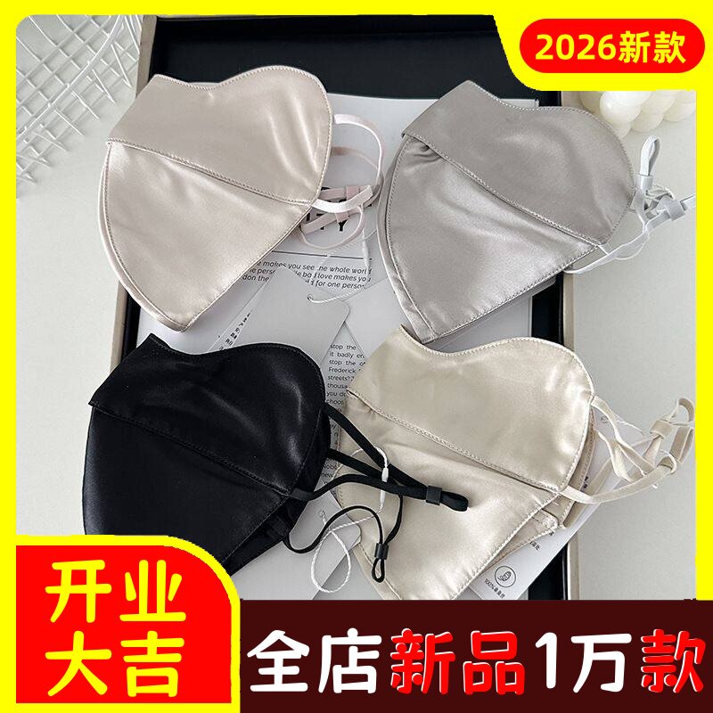纯色高级感桑蚕丝双层真丝防晒口