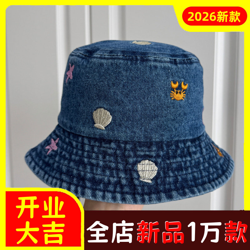 新款儿童牛仔渔夫帽刺绣贝壳星海