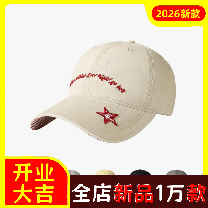 春夏季韩版星星刺绣儿童棒球帽男