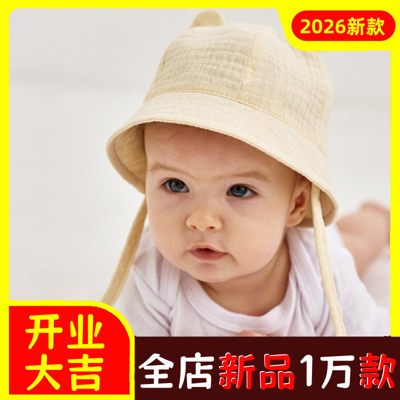 ins婴儿纯棉盆帽欧美宝宝新款兔