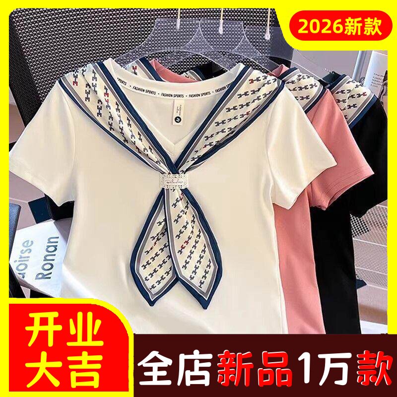 女童2026设计感丝巾短袖正肩V领t