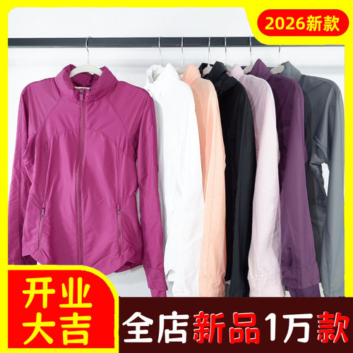 LUIUX防晒服UPF50+户外女士骑行